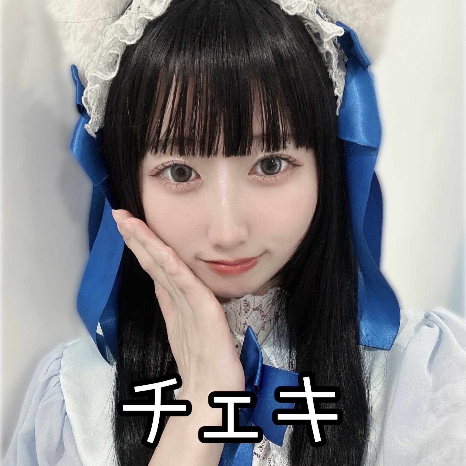 ゆちゃん【オンライン限定】チェキD | Pay ID