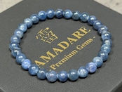 No.2171 【SS】サファイアブレスレット