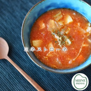 福島の伝統発酵食品【358サゴハチ】麹 3袋セット 植物性乳酸菌で簡単漬物＆調味料に