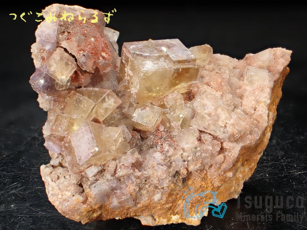 フローライト 蛍石 Fluorite チェコ TM-0002