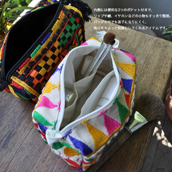 送料無料 メール便発送 】 インド刺繍 コスメポーチ 化粧ポーチ 自立