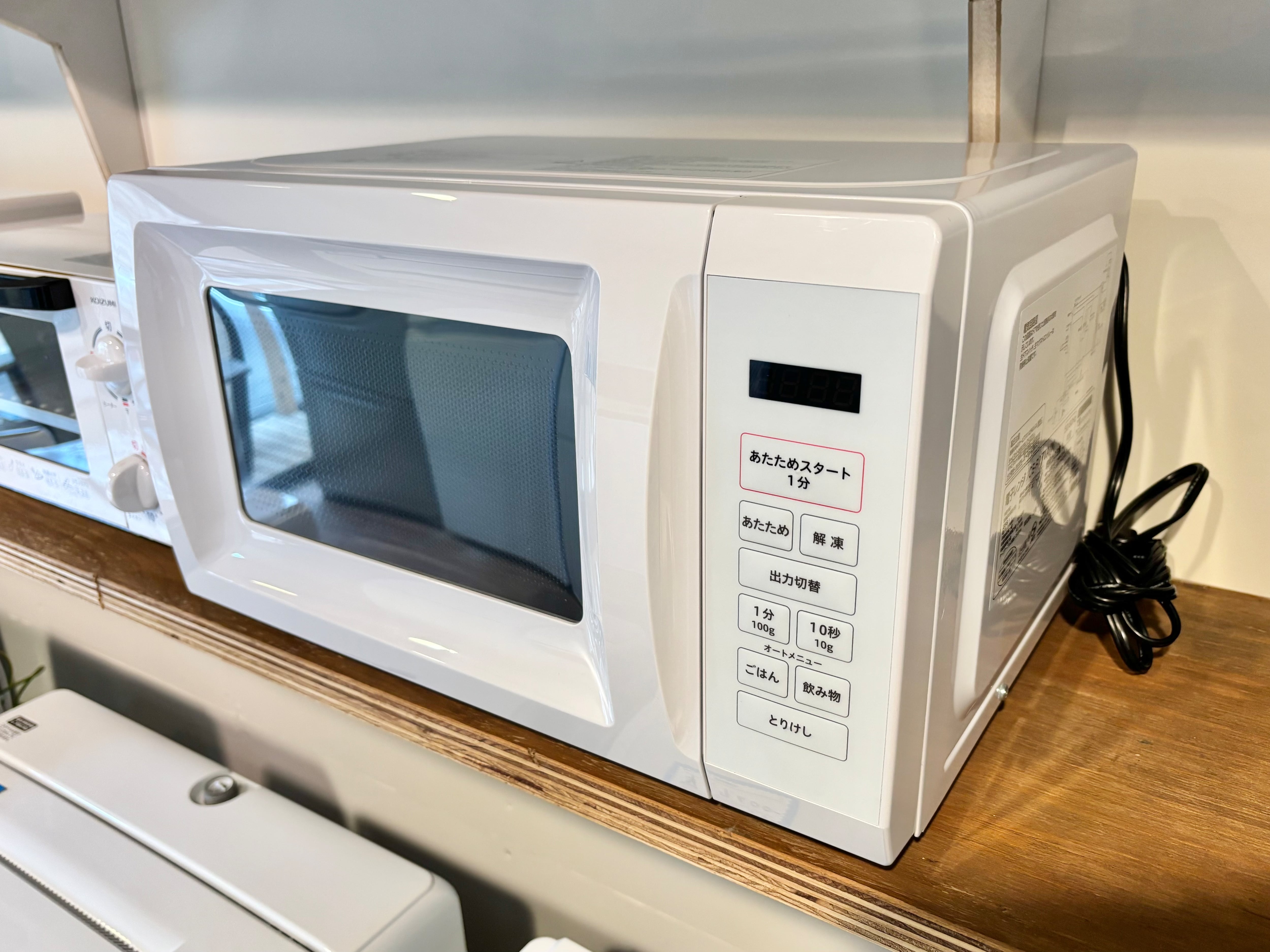 【6ヵ月保証】電子レンジ YAMAZEN 0B-R17TA 2024年製 650W 2024年製 YAMAZEN 電子レンジ | 【オンラインショップ】ハラダワークス