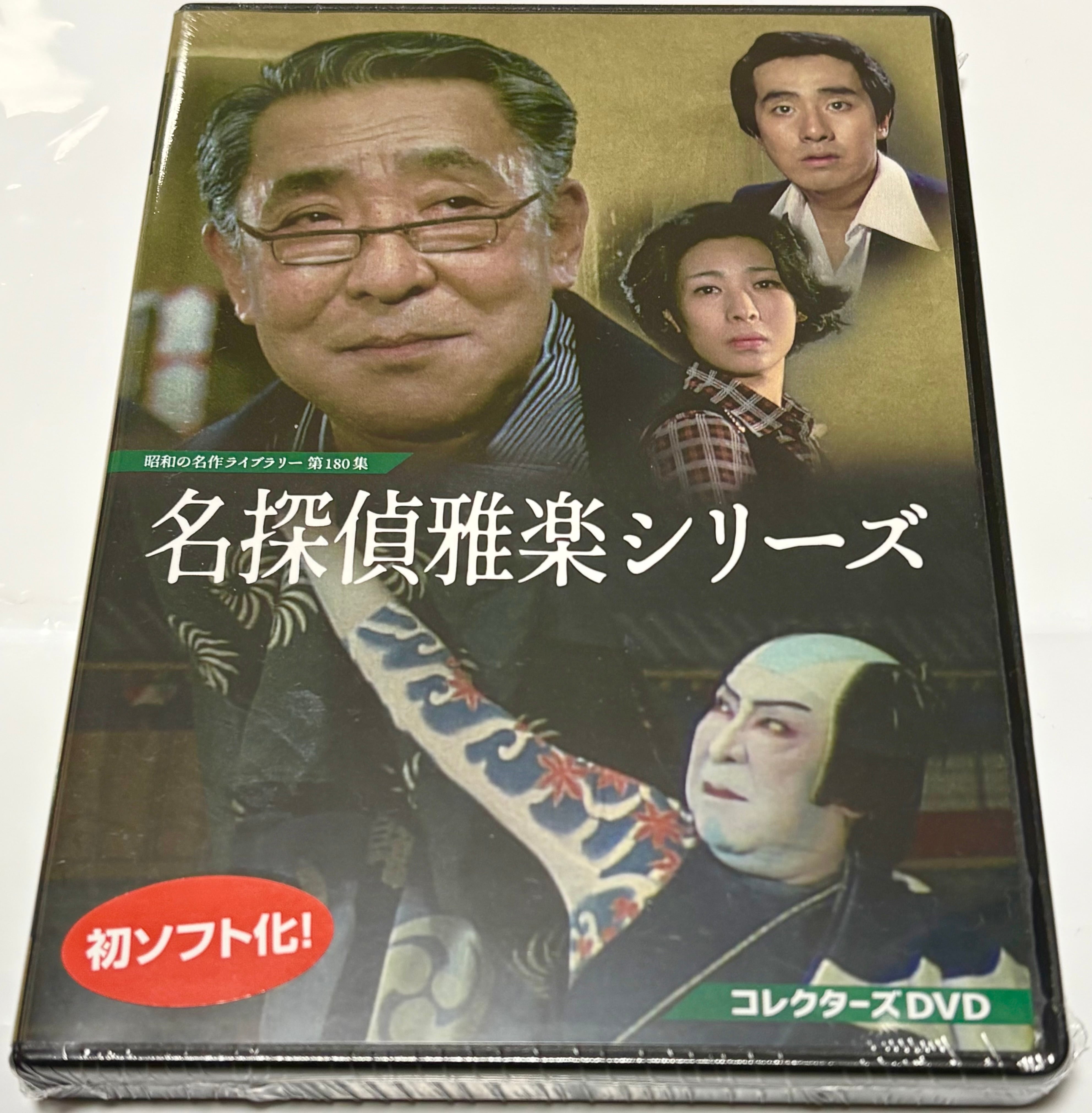 DVD | susunshop