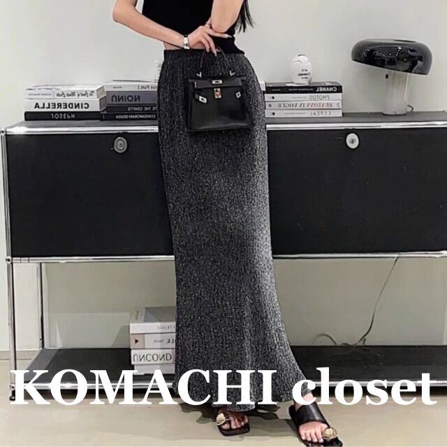 【送料無料】 グリッターフレアスカート ロング丈 セクシー スカート 上品 韓国 レディース オルチャン ハイウエスト かわいい 大人可愛い きれいめ おしゃれ こなれ感 ラブリー キュート カジュアル エレガント モダン 存在感 抜け感 フェミニン かっこいい オトナ女子 大人女子 高見え 無地 春 夏 秋 休日 レストラン イベント カフェ デート モテ 美脚 脚長 トレンド 流行 インスタ映え スタイルアップ 20代 30代 40代 グレー ブラック 黒 高級感 着痩せ 体型カバー