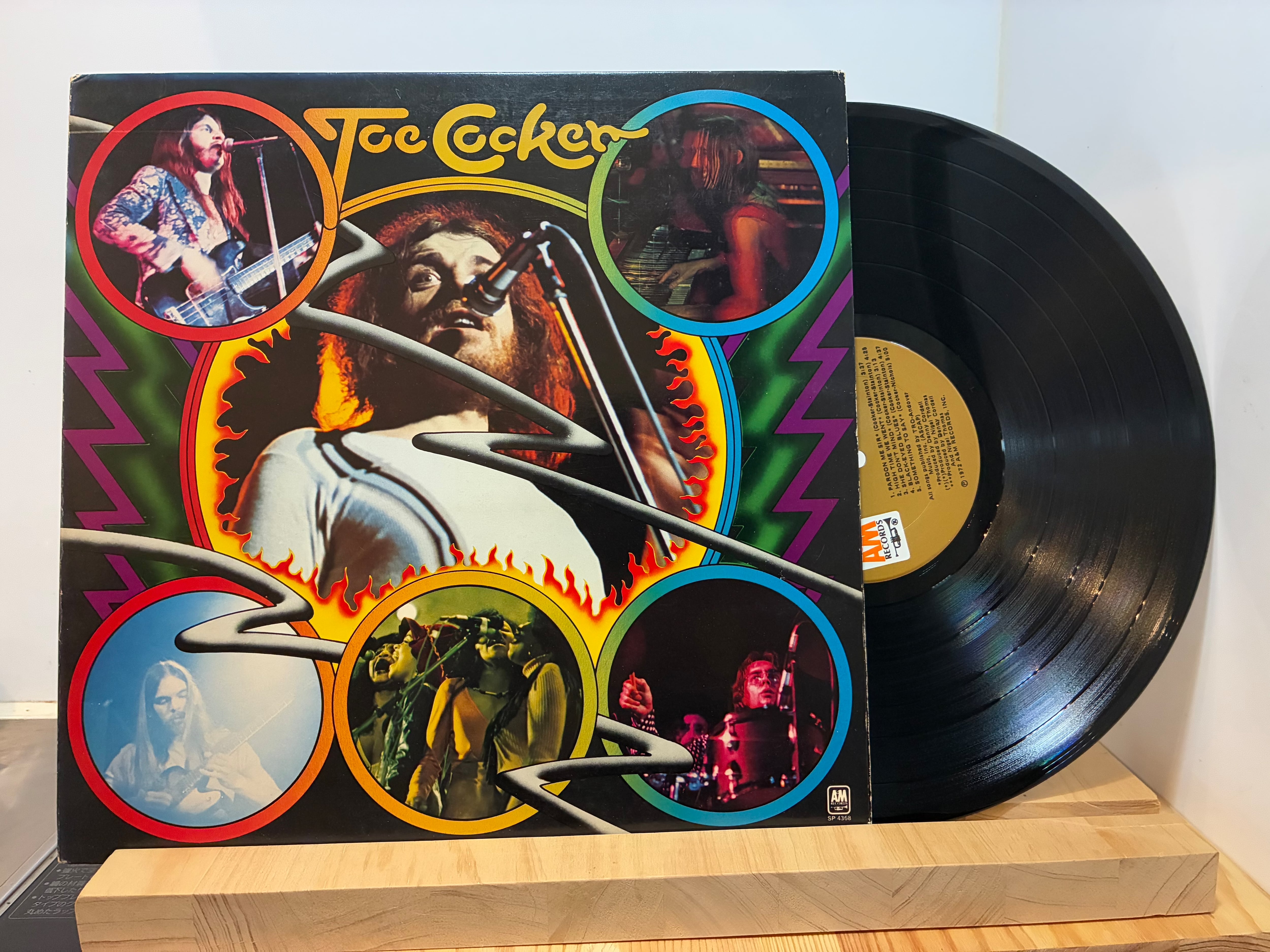 BRUCE SPRINGSTEEN / LIVE1975-85 | sixteen records (シックス