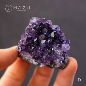 アメジストミニクラスターC・D・E（ウルグアイ産）
