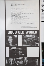 Night on Earth 1991 Japanese LD with OBI