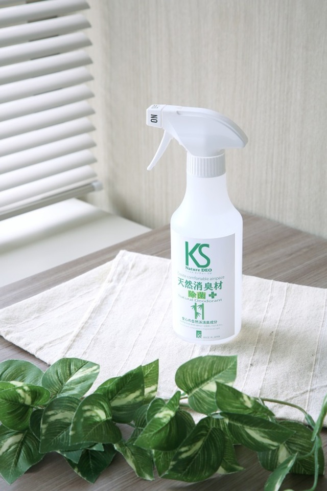 Dr.KS　天然消臭材 NatureDEO 除菌プラス