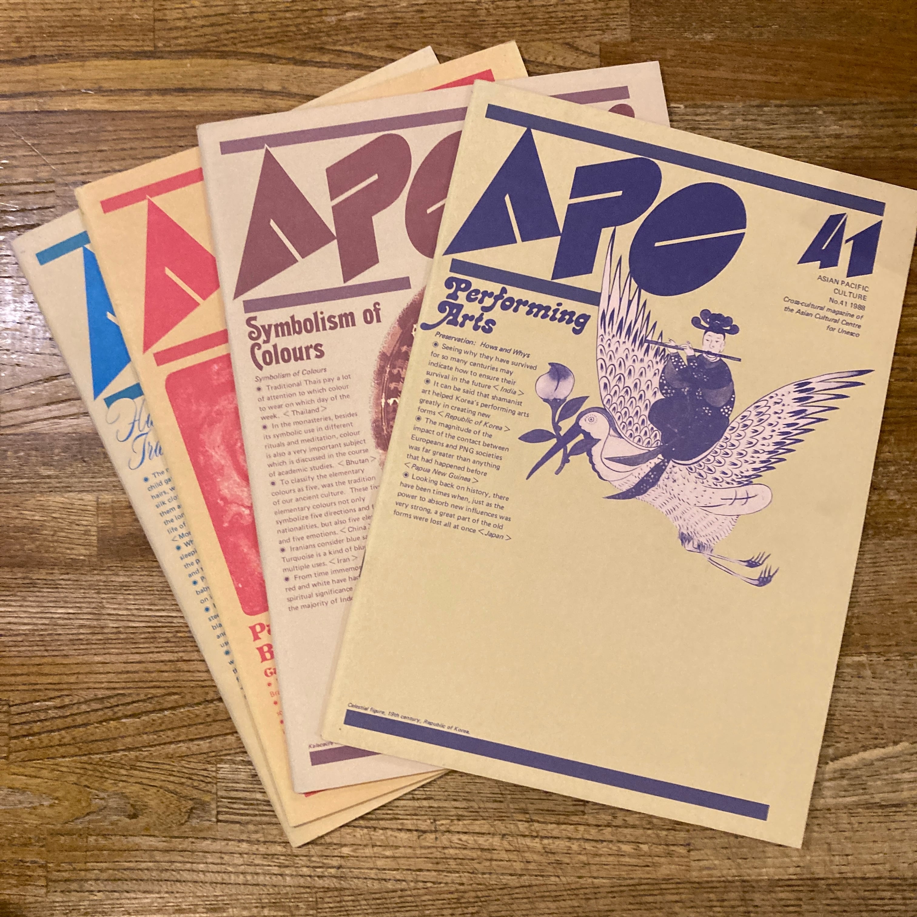 ASIAN CULTURE 2～40号 ASIAN PACIFIC CULTURE 41～49号 48冊セット