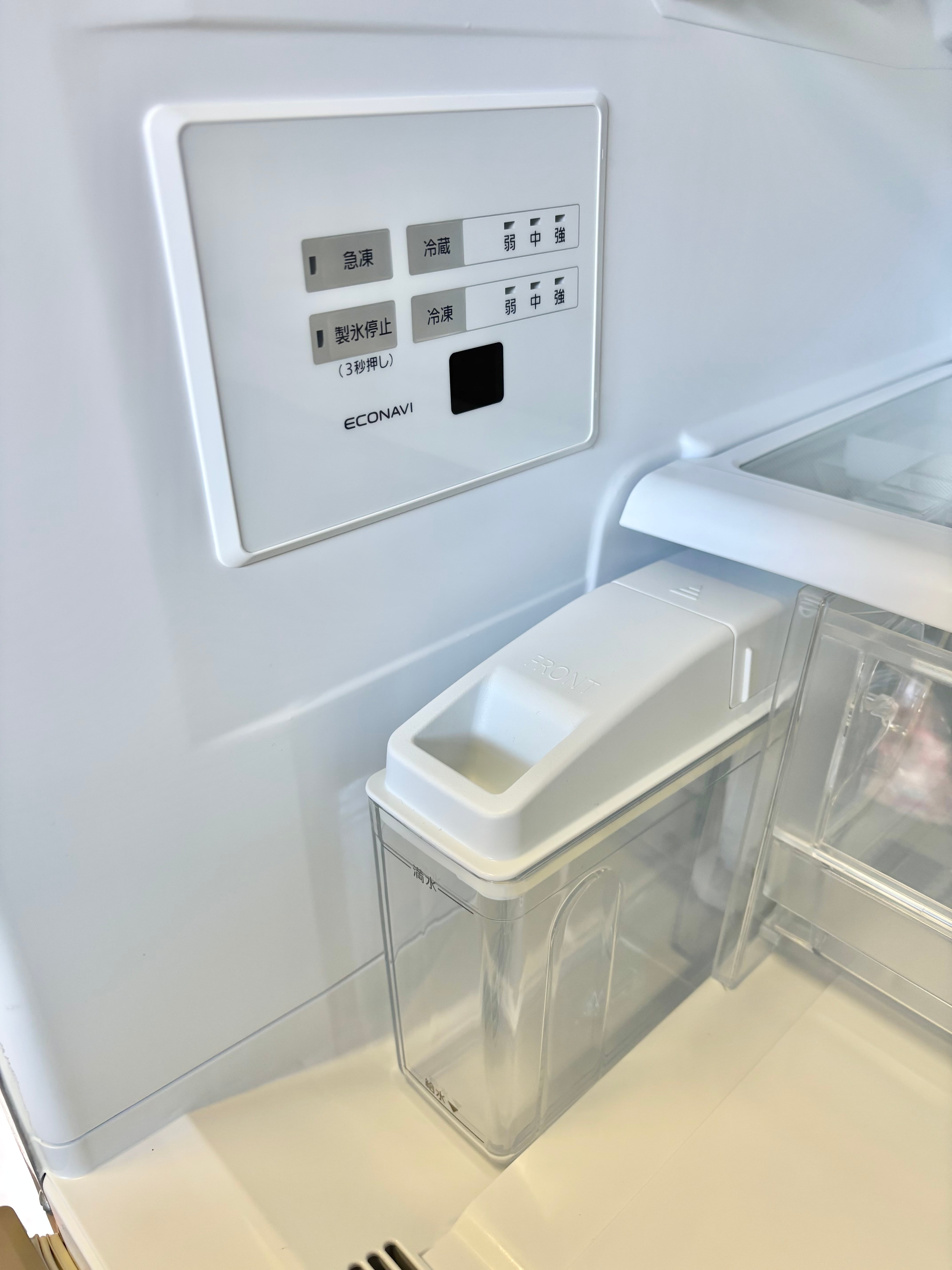 2022年製 Panasonic 335L ノンフロン冷凍冷蔵庫 | 【オンライン