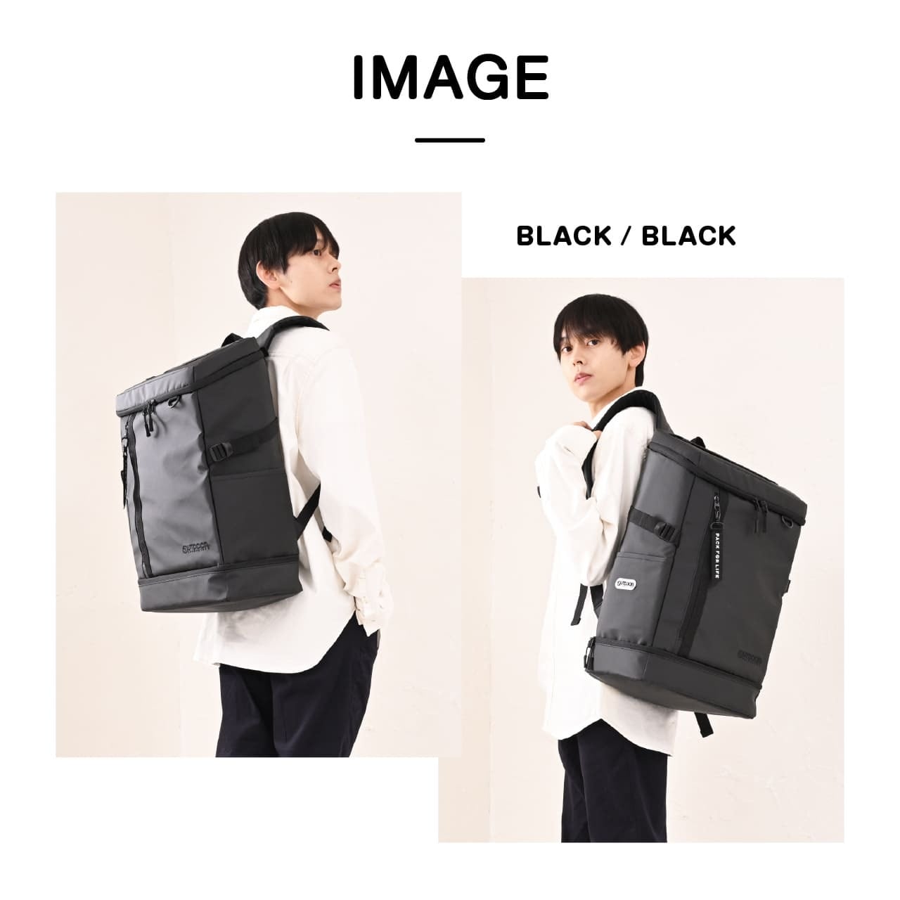 OUTDOOR PRODUCTS アウトドアプロダクツ スクールリュック スクール