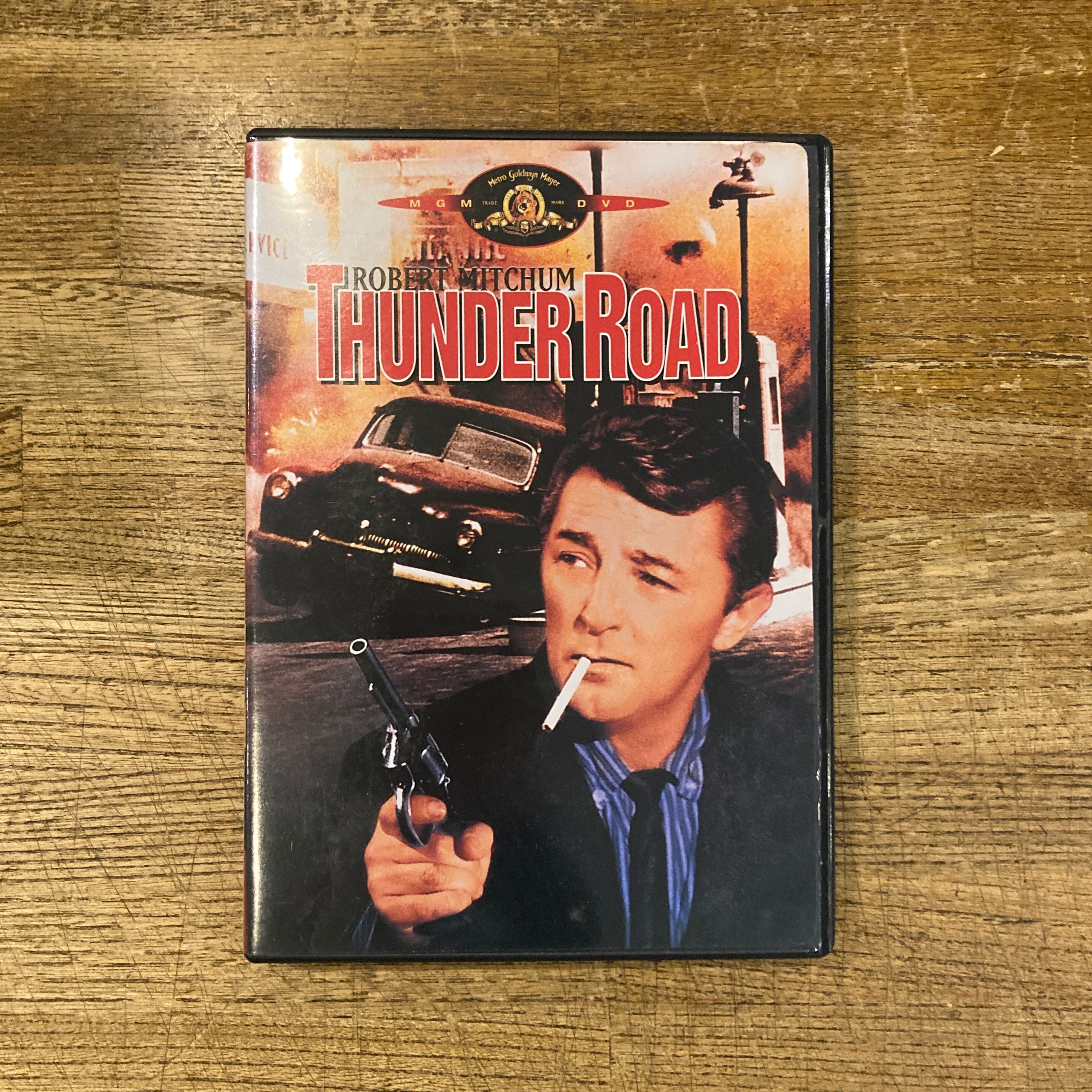 CD-ROM版 新潮文庫シャーロック・ホームズ全集 / コナン・ドイル 延原