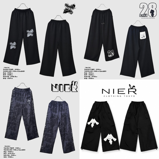 《数量限定販売》掲載写真確定1/4BOTTOMSガチャ【お1人様１点限り】
