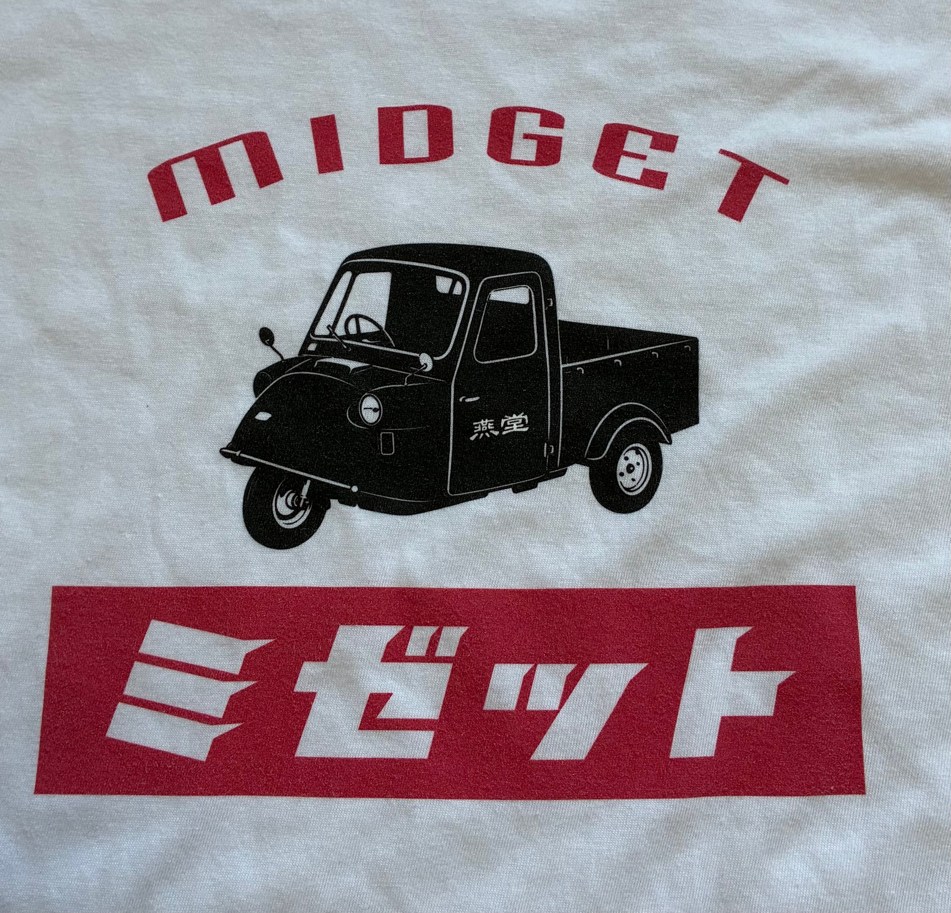 オリジナル ミゼットTシャツ | ツバメ堂