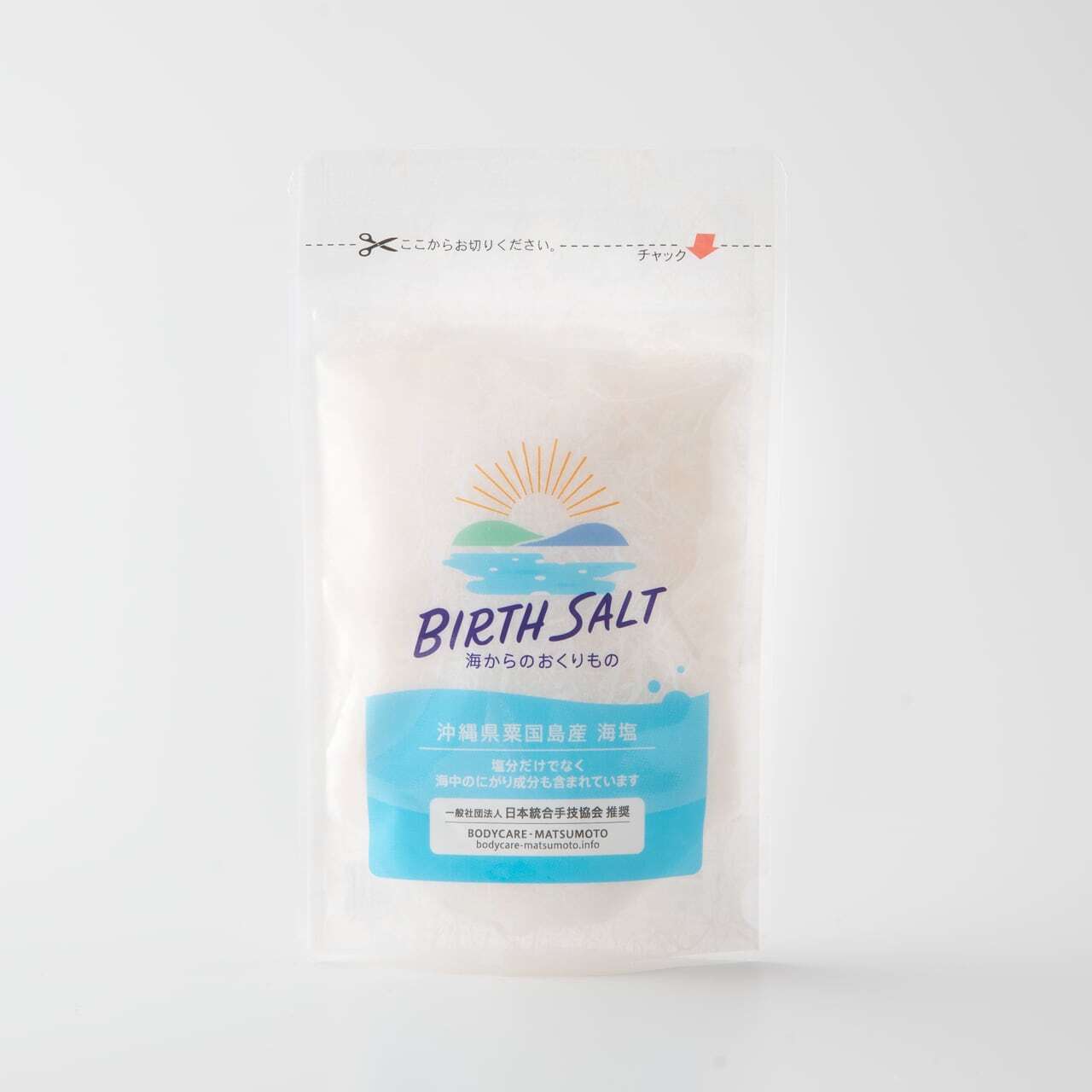 定期便10%OFF【沖縄天然塩】BIRTH　SALT　海からのおくりもの 2個の注文まで