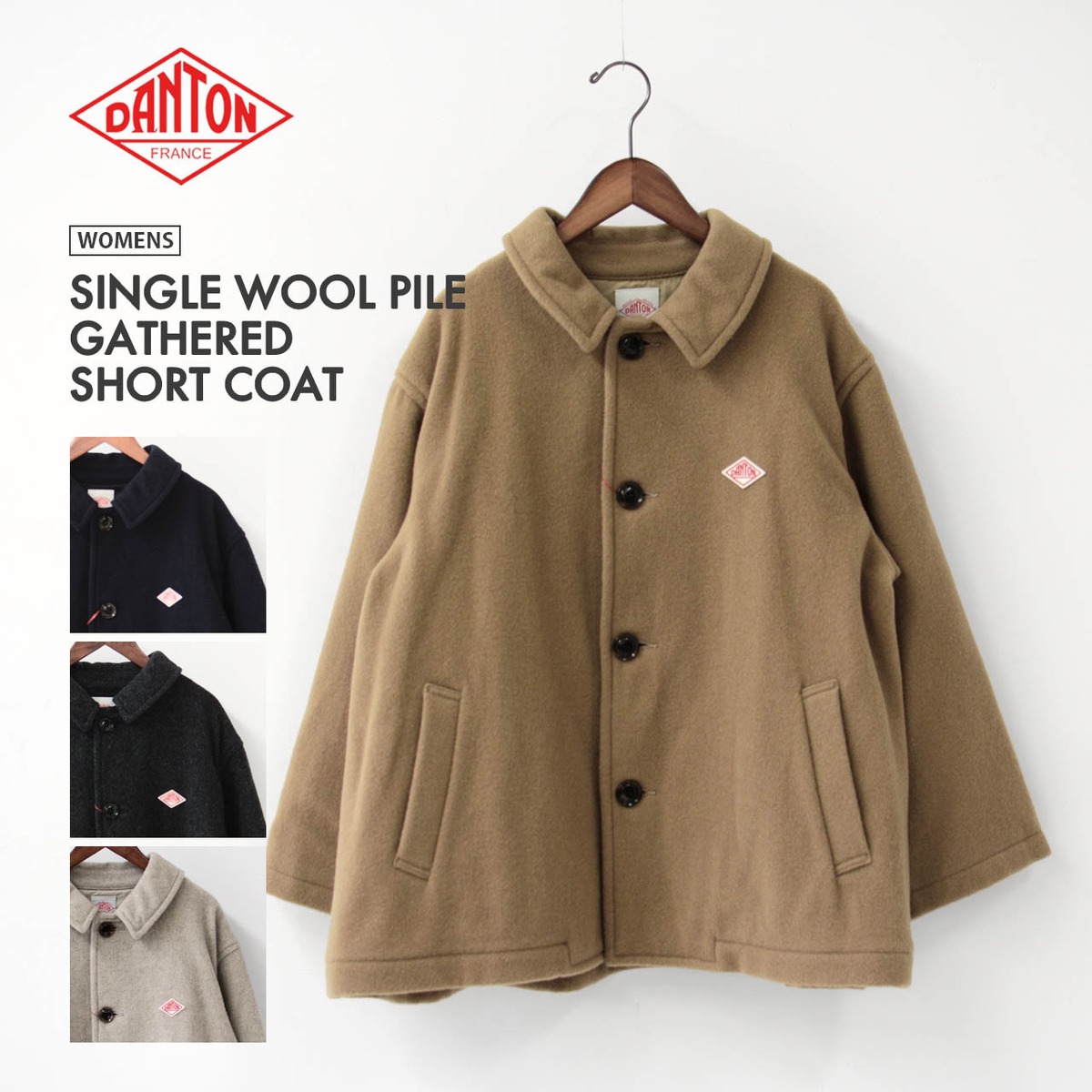 DANTON [ダントン] W SINGLE WOOL PILE GATHERED SHORT COAT [DT 