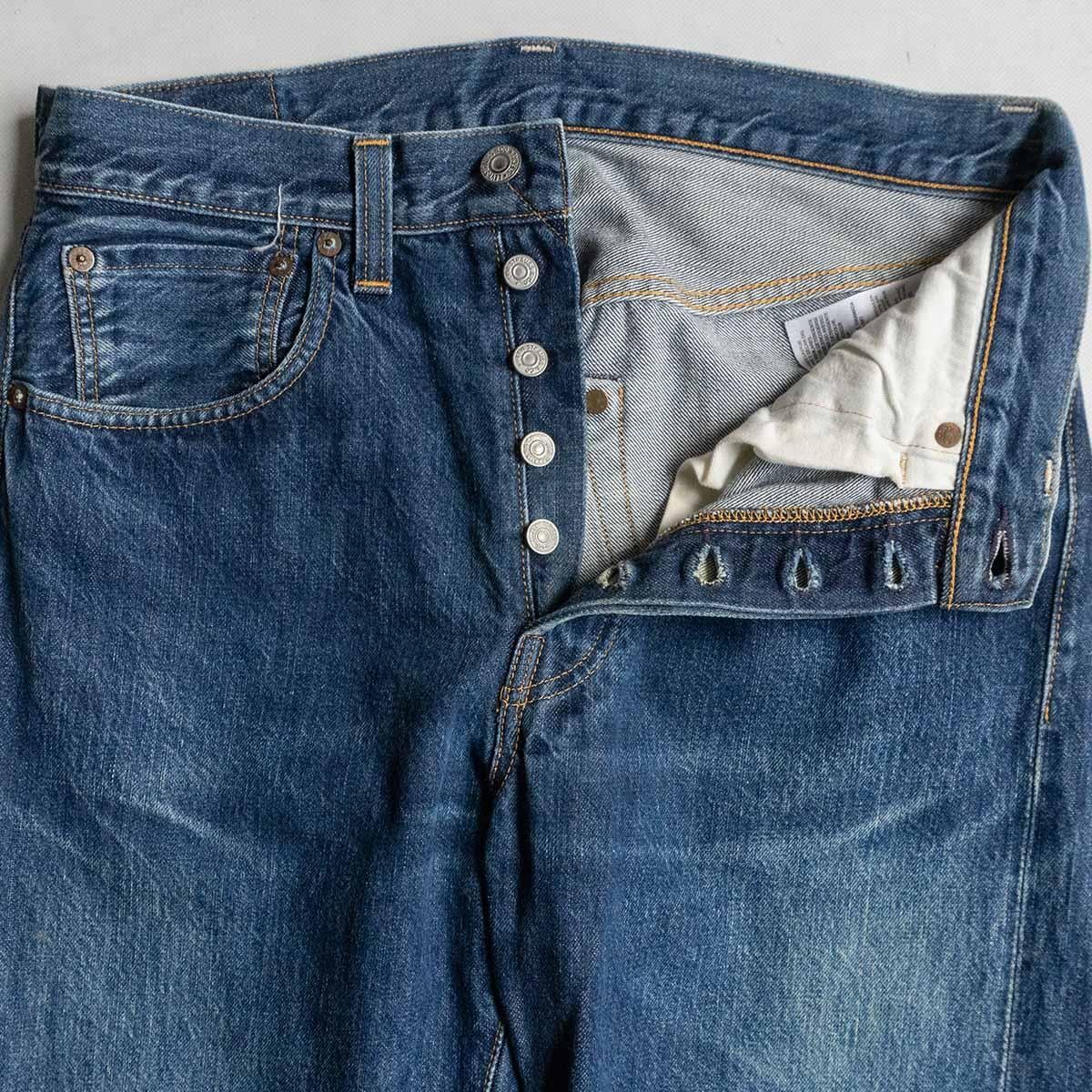 47501 米国製サイズ32 × 32｜パンツ