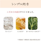 daily delight(デイリーディライト) リップバーム プレミアムバニラ 10g(リップクリーム 缶入り 唇用保湿クリーム 上質なバニラアイスクリームの香り)