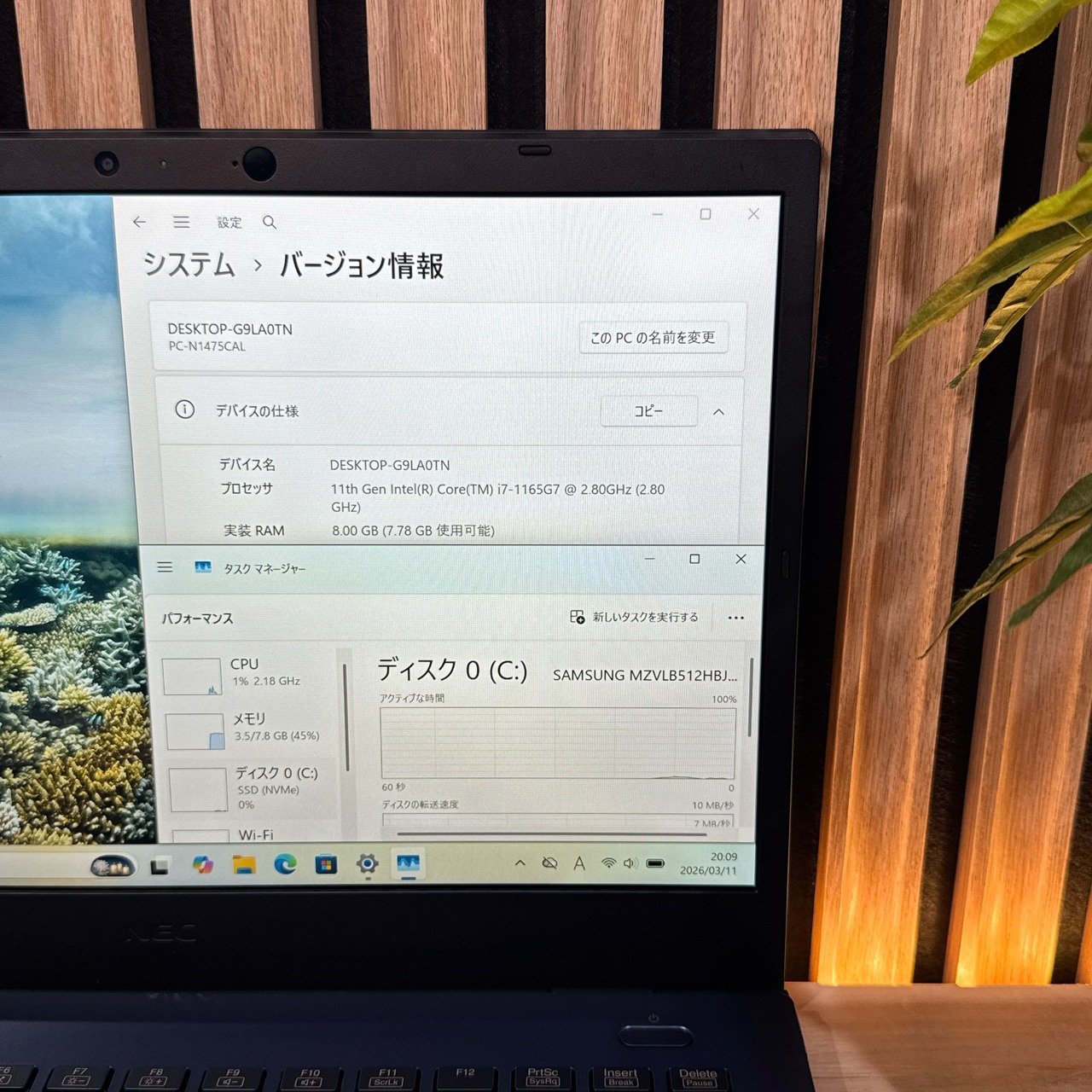 \ 公式ショップ限定価格❣️/ 極美品《最上位i7搭載》新型モデル【NEC LAVIE N14】SSD512GB 第11世代 メモリ8GB ノートパソコン 安心サポート&3ヶ月保証付き