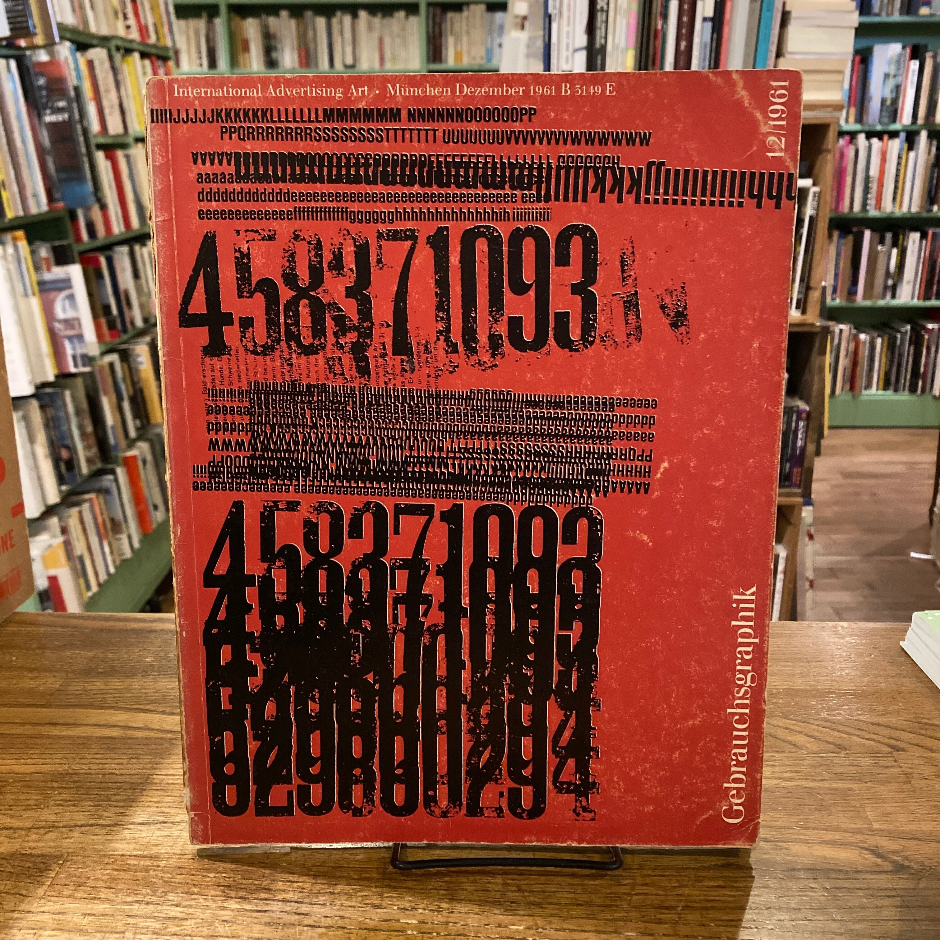 The Takashi Homma Purple Book - Landscapes - / ホンマタカシ | 百年