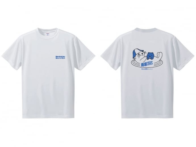 数量限定】「草加健康センター×南葛サウナクラブ」 ラッコTシャツ | 南