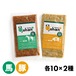 馬・豚( 140g × 20袋セット )
