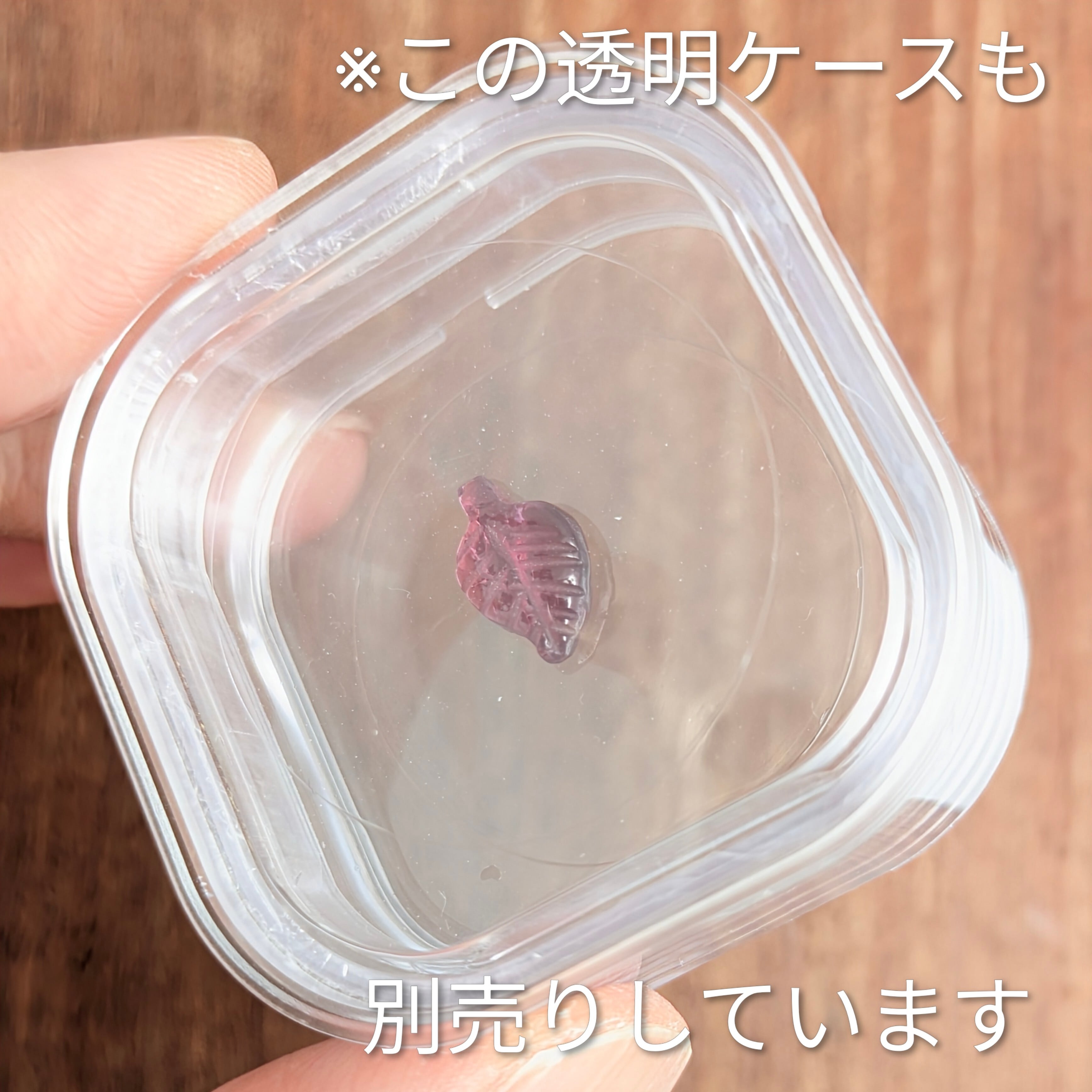 スピネル(彫刻/カービング) ルース ミャンマー・モゴック産 【1.43ct