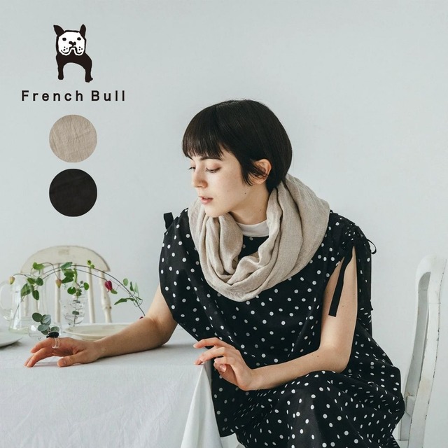 フレンチブル French Bull バカンスループ スヌード レディース 春 夏 ブランド 日本製 国産 リネン 麻 綿 ガーゼ生地 軽い ショール 紫外線対策 冷房対策 おしゃれ かわいい ナチュラル プレゼント ギフト 17-26101 Fr108