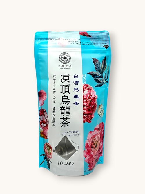 久順銘茶　凍頂烏龍茶　ティーバッグ　2g×10パック