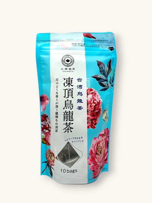 久順銘茶　凍頂烏龍茶　ティーバッグ　2g×10パック