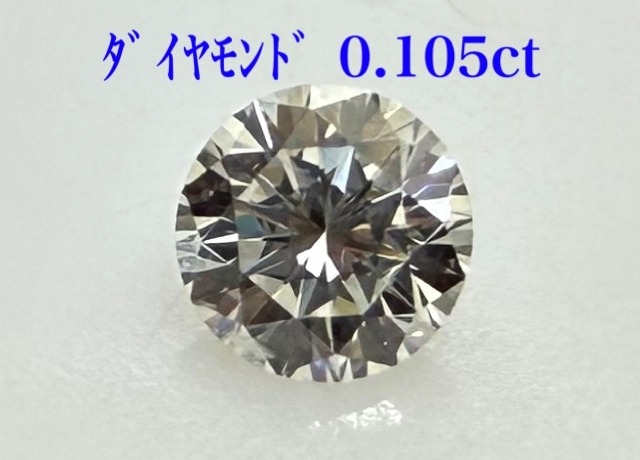美品！ スターサファイア 3.92ct ルース（LA-7250） | LAGOON