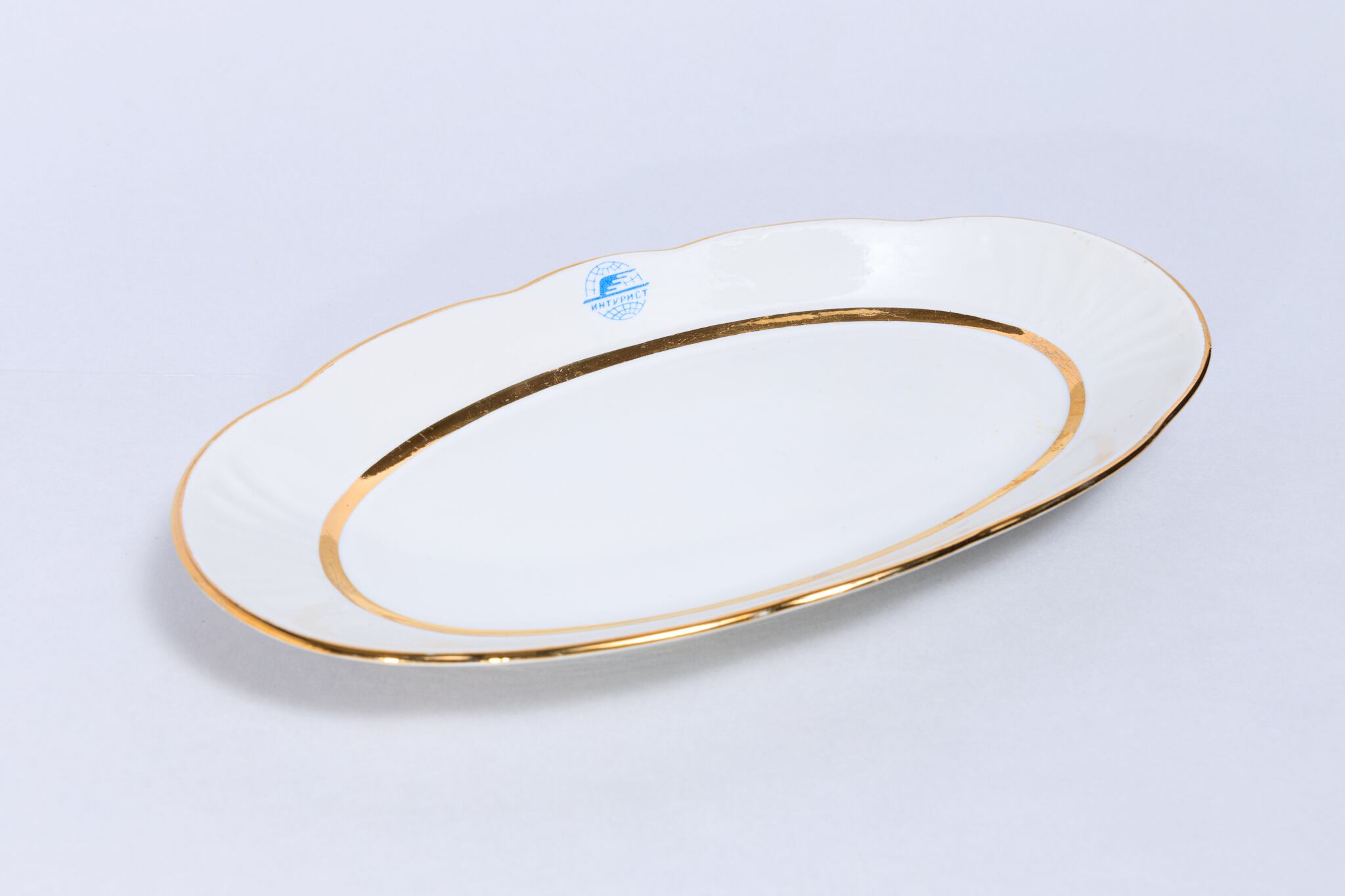 ヴィンテージ前菜プレート リガ磁器工場 旧ソ連 0229