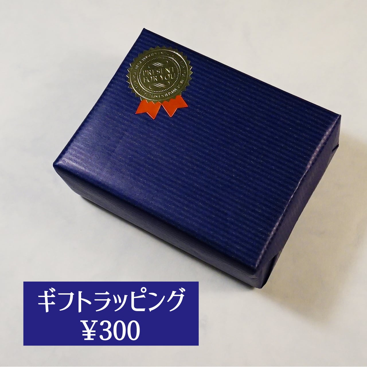 こどもの日】☆お名前、生年月日プレート付き「兜飾り」木製ミニランプ