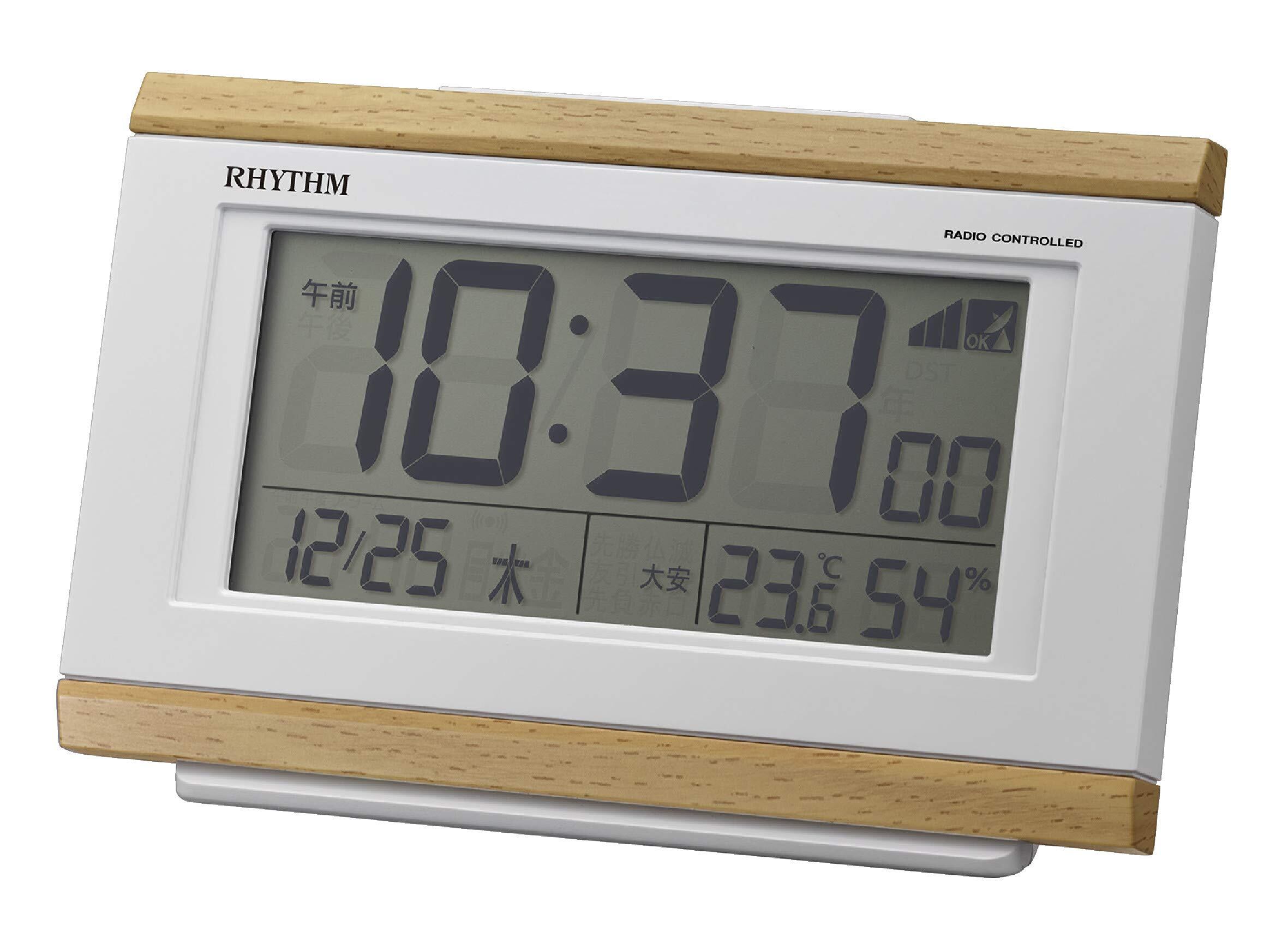 【在庫処分】リズム(RHYTHM) 目覚まし時計 電波時計 電子音アラーム 温度 湿度 カレンダー 六曜 ライト付き ライトブラウン 8.9x13.5x4.4cm 8RZ161SR07