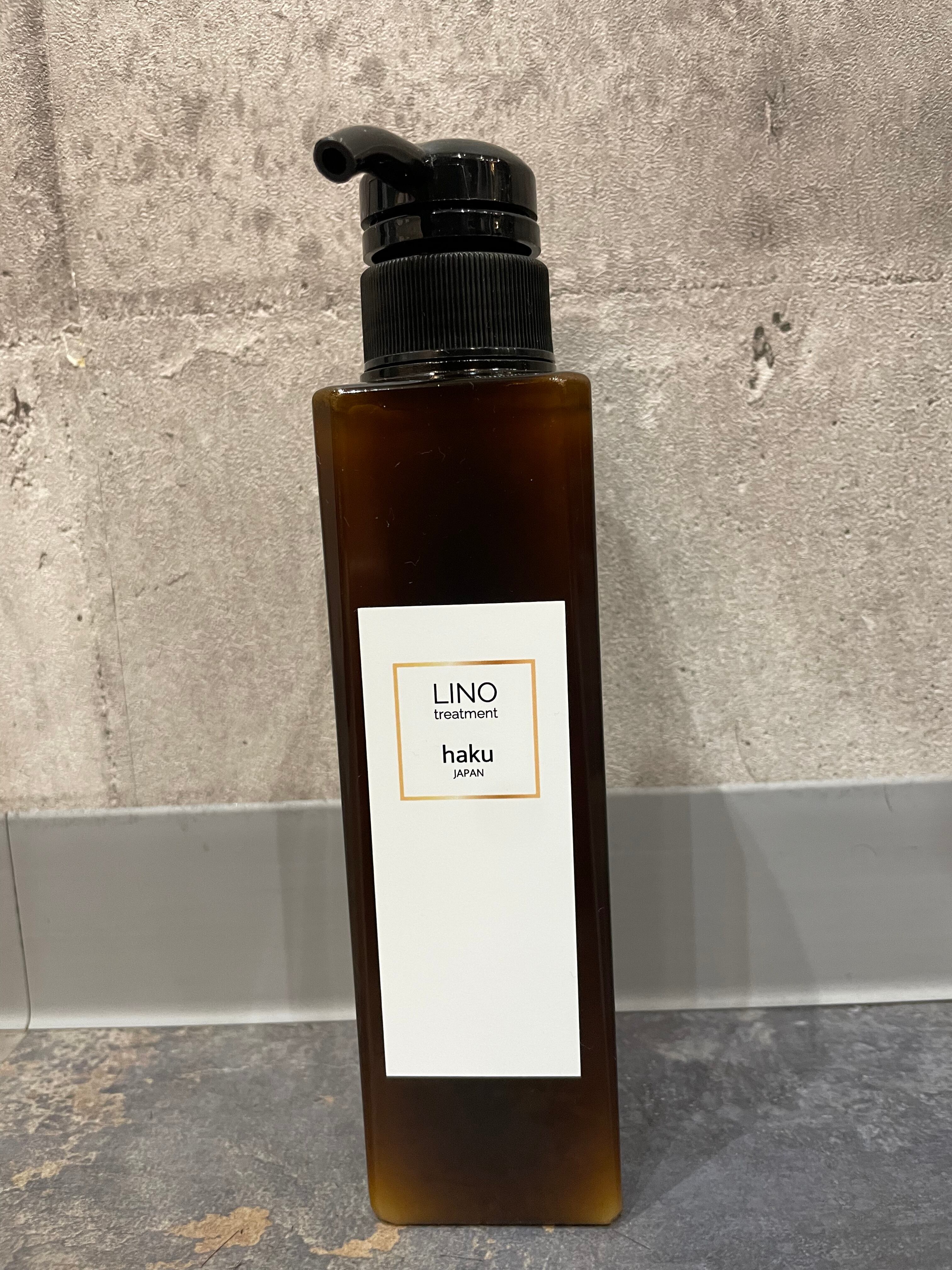 トリートメント lino Lino treatment（オリジナルブランド300ml） | haku hair salon