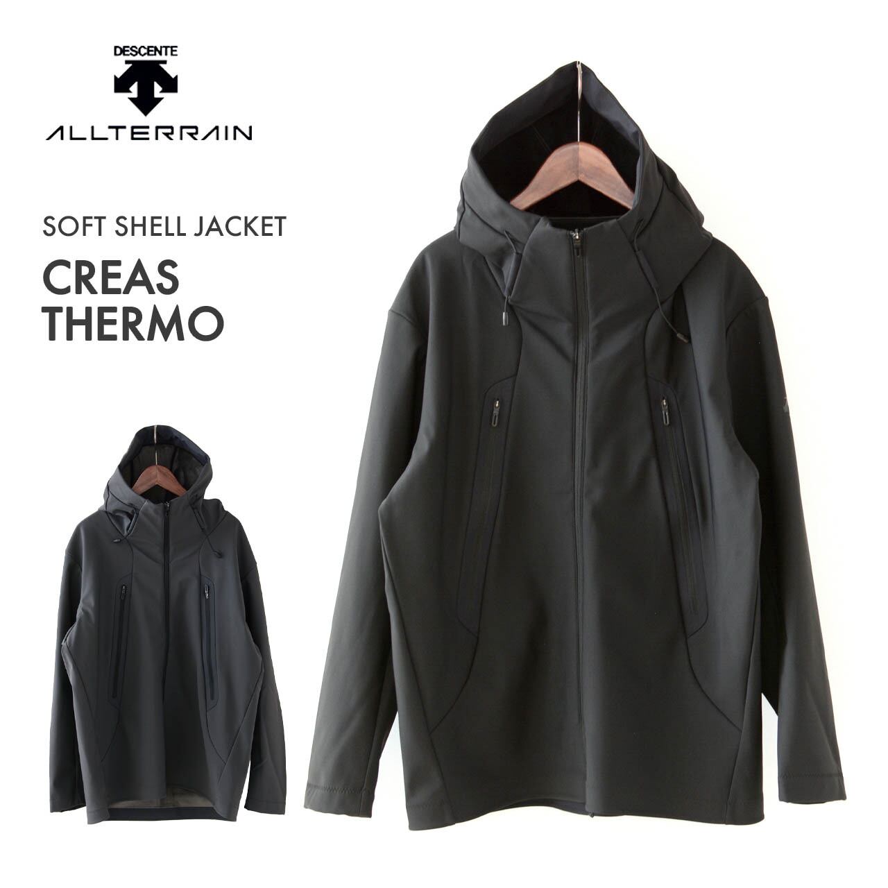 DESCENTE ALLTERAIN エアロシェルオールウェザーコート DESCENTE ALLTERAIN エアロシェルオールウェザーコート DESCENTE