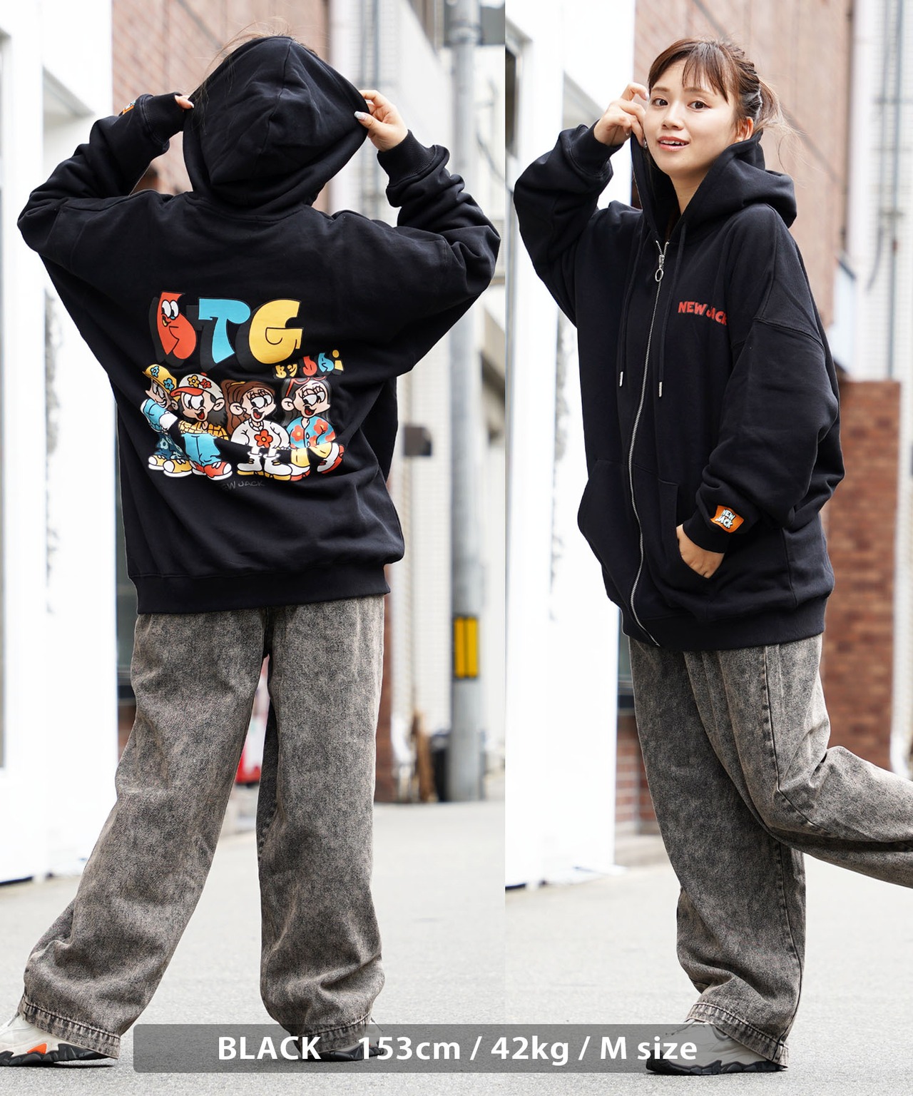 ◆NEW JACK Boys&Girls フルジップパーカー◆gt-7952-332jn