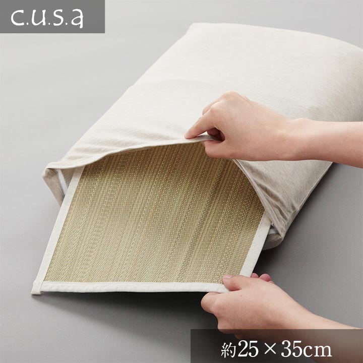 介護 サポート ヘルスケア 枕パッド シート 消臭 約25×35cm