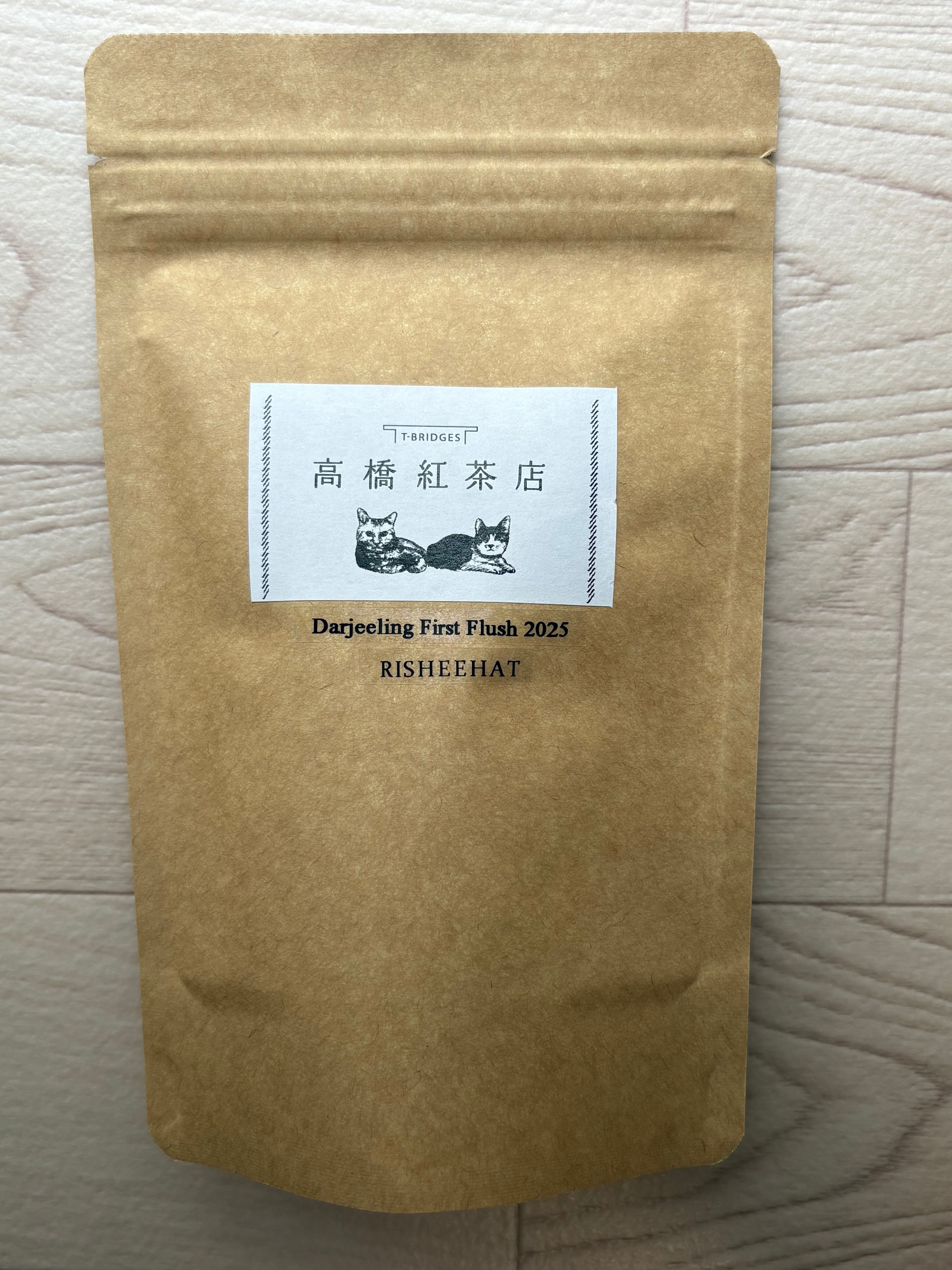 しょう茶ページ ダージリンファーストフラッシュ2025 リシーハット茶園 | 高橋紅茶店