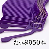 addgood(アドグッド) Arキシリトール デンタルフロス キッズ 50本