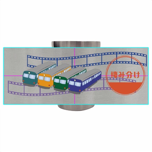 レールバスタンブラー　パート3