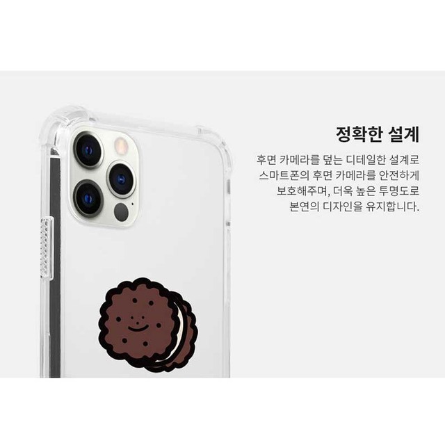 Iphone Iphone13 13pro Mini Promax 可愛い 耐衝撃 オーダーメイド ハングル イラスト 手描き 食べ物 フード 韓国雑貨 Sti 759 Hanholic Jp Iphoneケース スマホアクセサリー 輸入雑貨 Iphone Iphone13 13pro Mini Promax 可愛い 耐衝撃 オーダーメイド ハングル イラスト 手描き 食べ物 フード 韓国雑貨 Sti 759 Hanholic Jp Iphoneケース スマホアクセサリー 輸入雑貨
