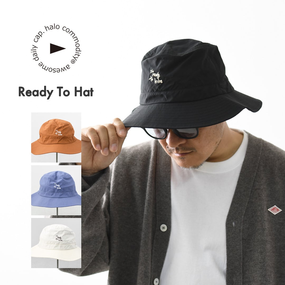 HALO COMMODITY | refalt online store