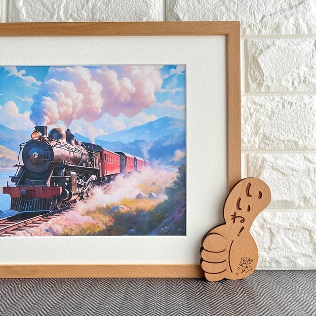 ほめがく B4 ビーチ】額縁｜オリジナルデザインの木製フレーム