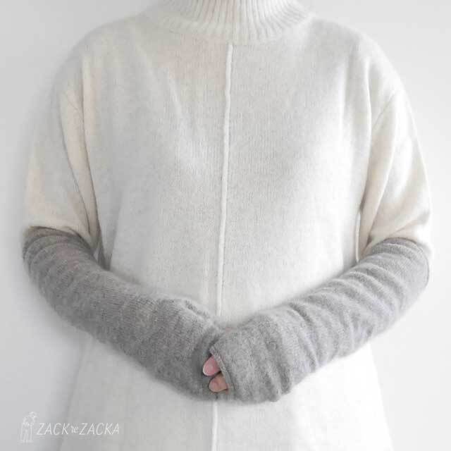 ヤクウール100％ フィンガーレスロンググローブ アームウォーマー