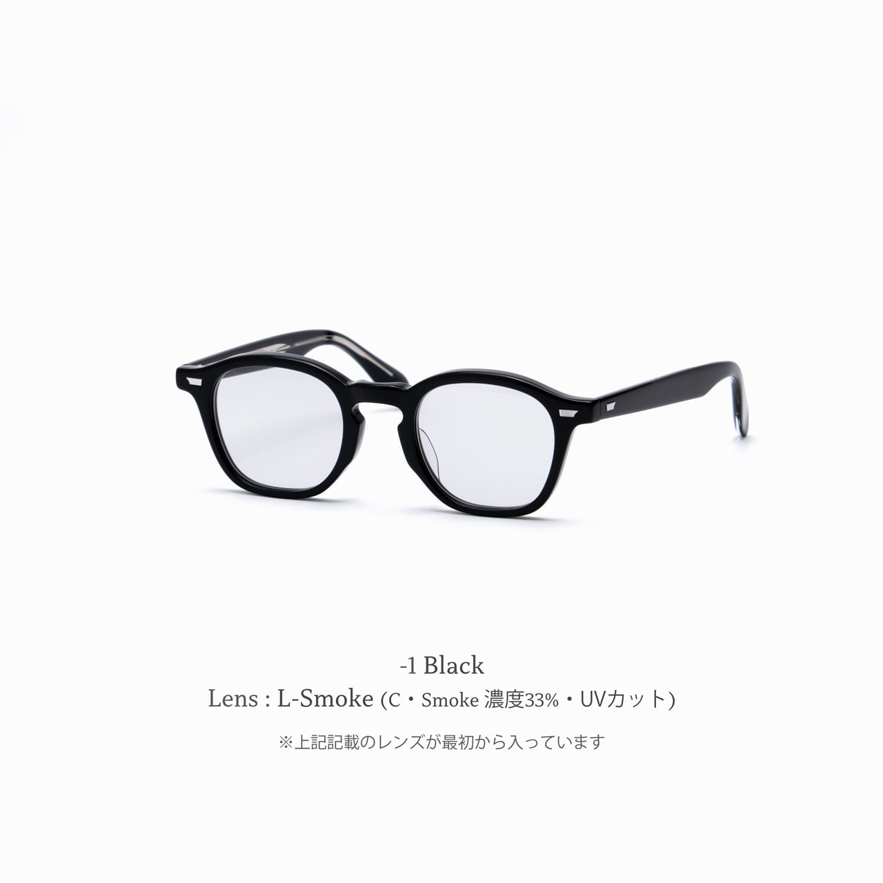 Keith 143 ｷｰｽ | CASU eyewear