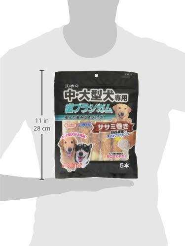 ゴン太 ゴン太の中・大型犬専用 歯ブラシガム ササミ巻き5本×3個セット