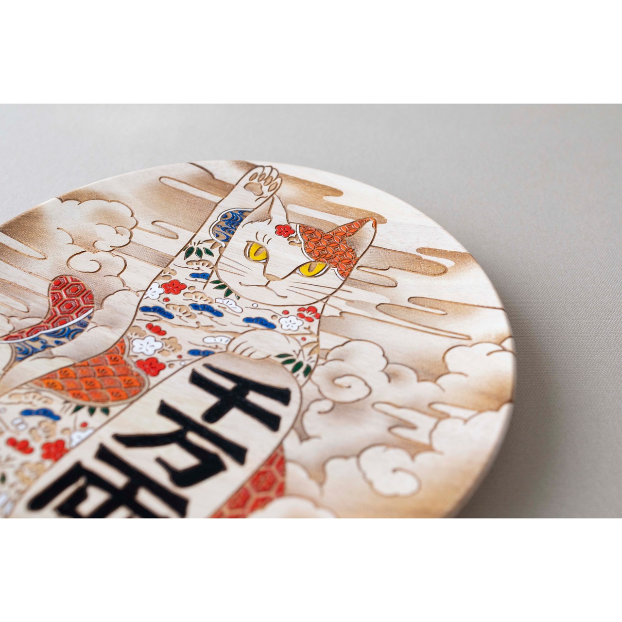 【飾り皿】招き猫 Ornamental plate for wall hanging