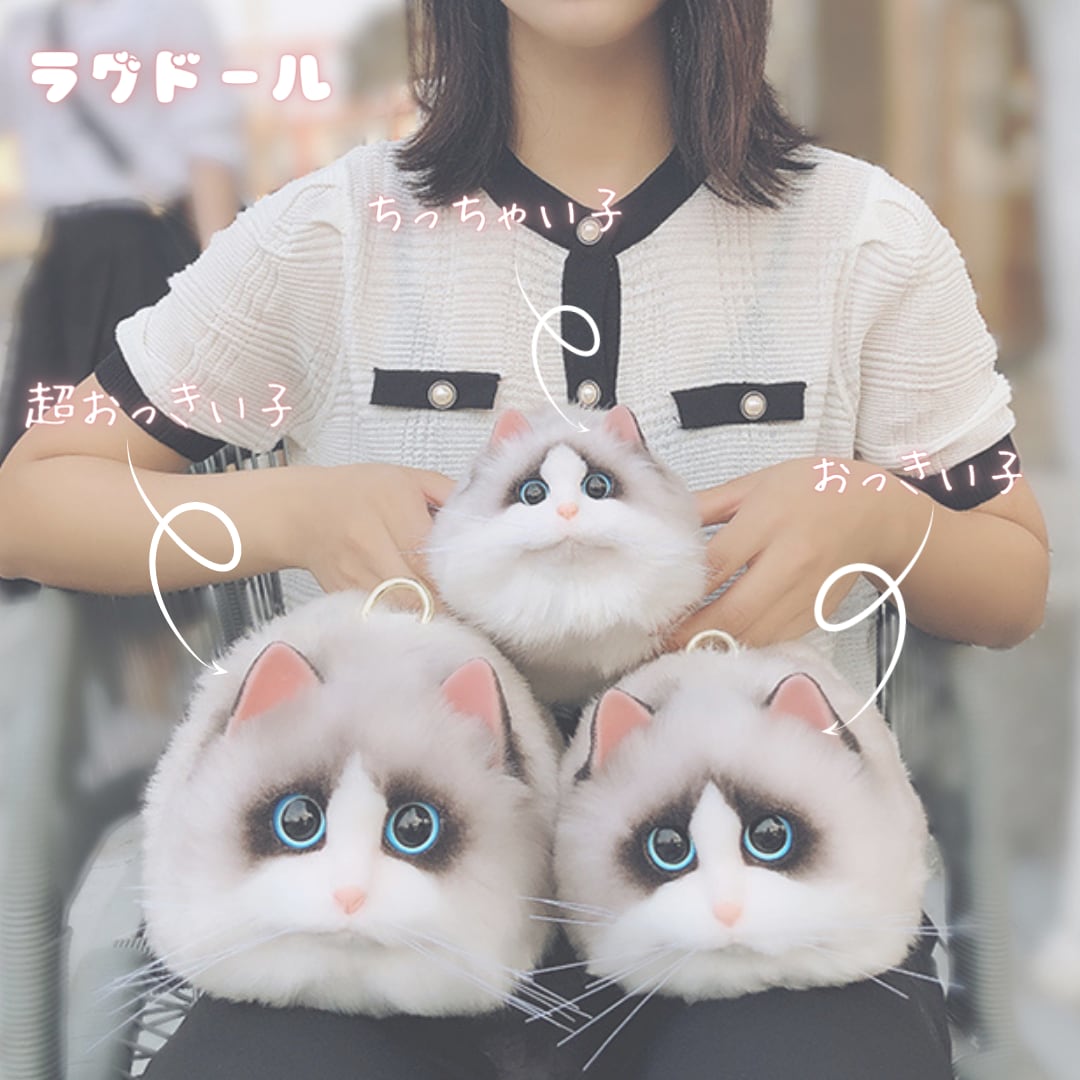 猫バッグちっちゃい子 cat shoulder bag♡K485♡ | luvxy powered by BASE