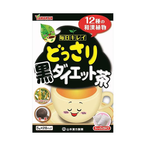 マカオリゴ(Maca Oligo) 13袋入1箱 | PAY ID